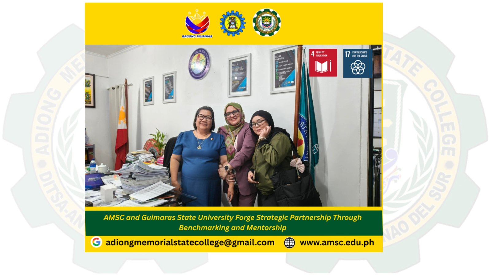 AMSC Official Website