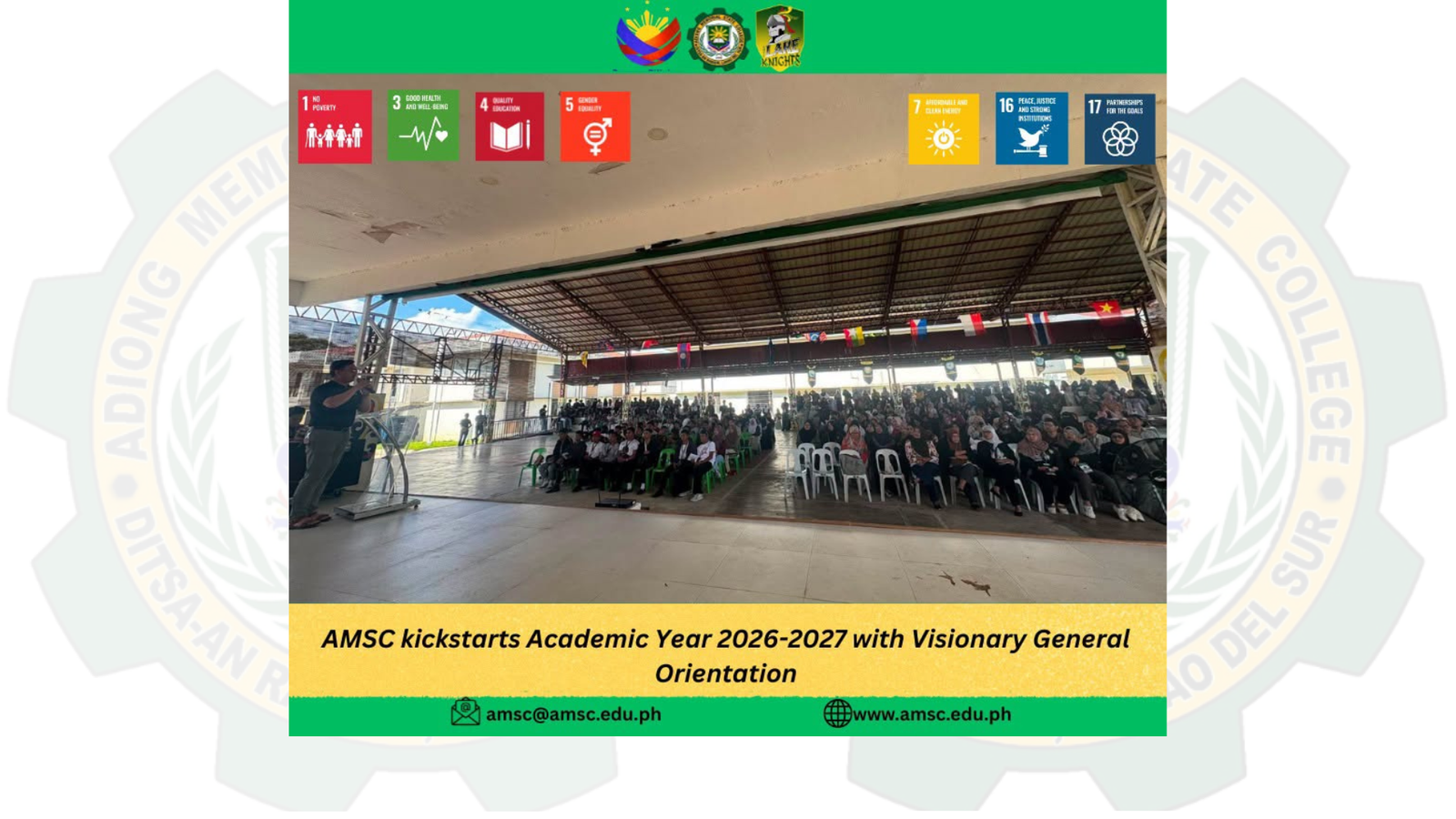 AMSC Official Website